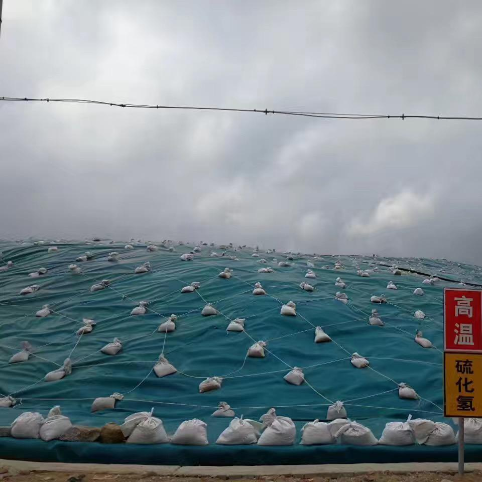 垃圾填埋场雨污分流防渗工程